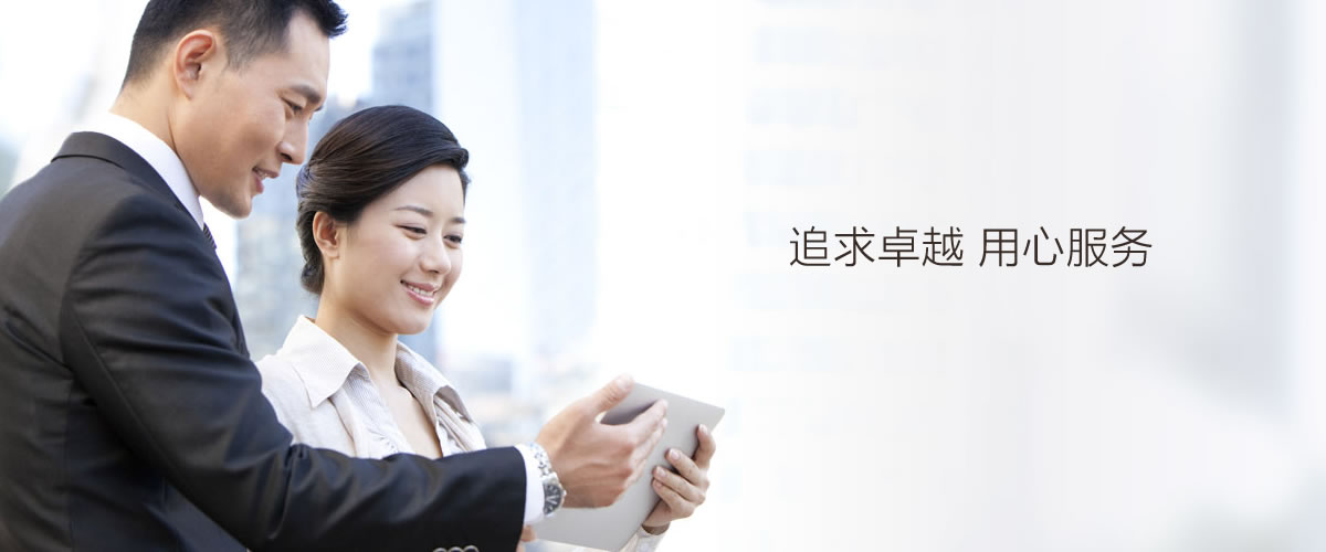 html5响应式自适应电子产品类公司织梦模板