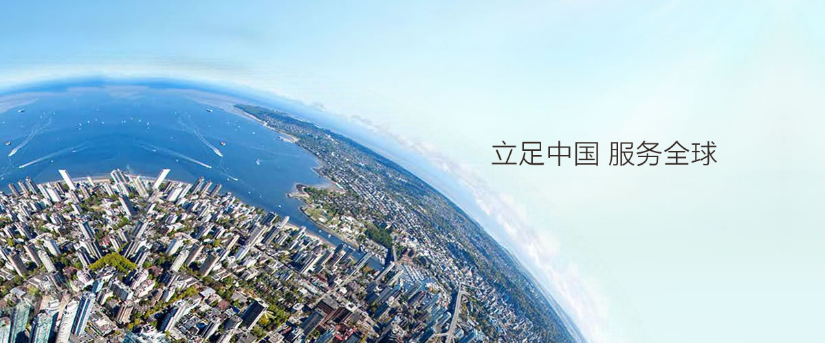 html5响应式自适应电子产品类公司织梦模板